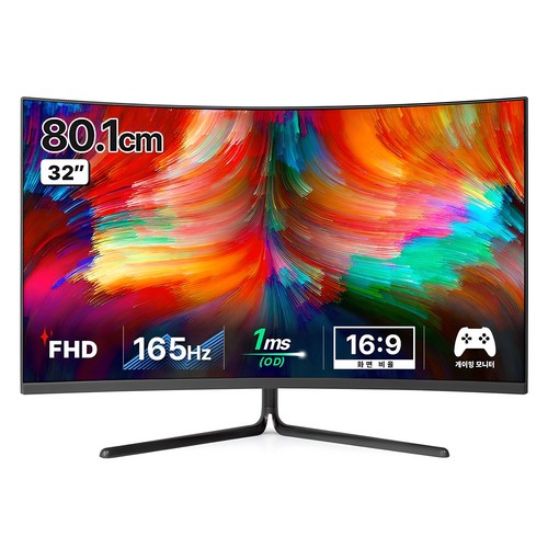 한성컴퓨터 FHD 1500R 커브드 165Hz 게이밍 모니터, 80.1cm, TFG32F16V(무결점)