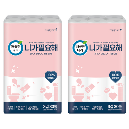깨끗한나라 니가 필요해 천연펄프 3겹 고급롤화장지, 22m, 30롤, 2개