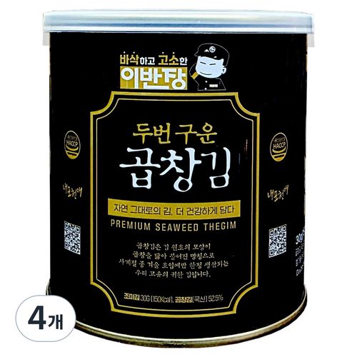이반장 광천 두번구운 곱창캔김, 30g, 4개