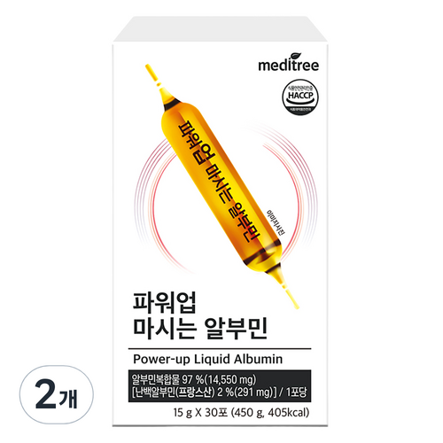 메디트리 파워업 마시는 알부민 30p, 450g, 2개