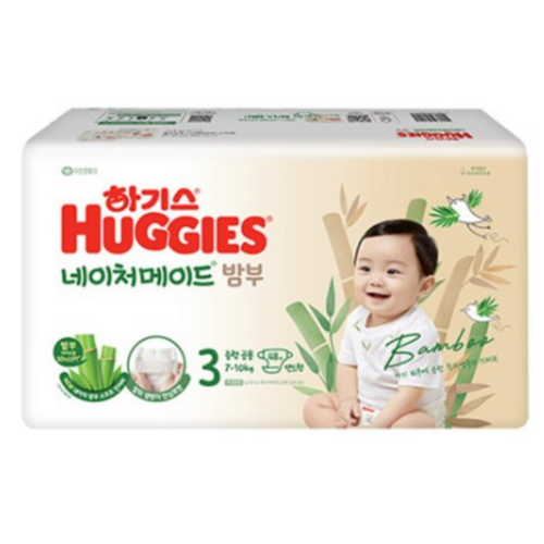 하기스 네이처메이드 밤부 밴드형 기저귀 남여공용, 3단계, 48매