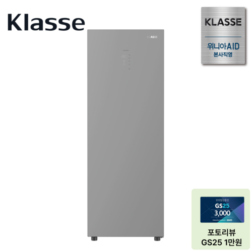 [25년 신제품] 위니아에이드 클라쎄 컨버터블 미니 스탠드형 김치냉장고 1도어 글라스모델 KAB112SSG4GPV(AK) 용기 FULL 기본구성
