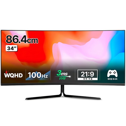 한성컴퓨터 WQHD 1500R 커브드 100Hz 게이밍 모니터, 86.4cm, TFG34Q10W(일반)