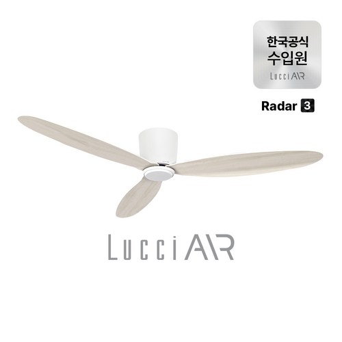 루씨에어 레이더3 실링팬 132cm, Rader3(화이트오크)