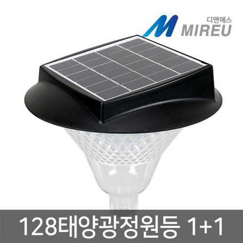 2dbac49dd86a43d2a30e88472002d649bc74ca677a62bfb85b3d3c17209e.jpg