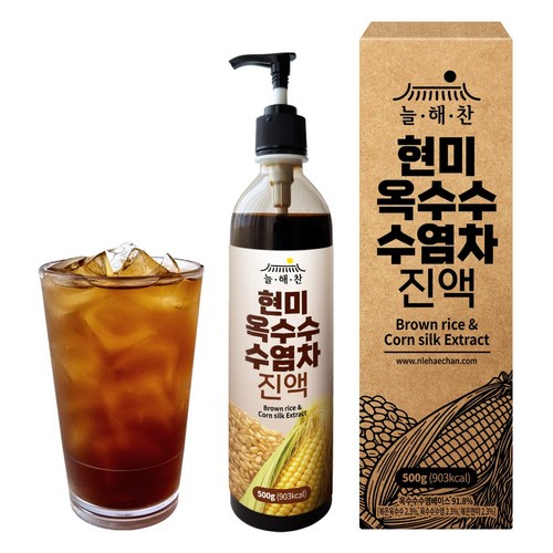 [늘해찬] 현미옥수수수염차 진액 현미차 옥수수수염차 진액 엑기스 농축액, 1개, 500ml