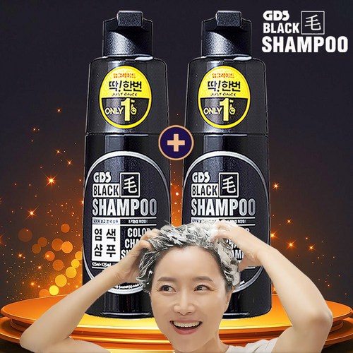 [TV 홈쇼핑 정품] GDS 딱 한번 염색샴푸 프리미엄 300 지디에스 천연염색 새치샴푸 블랙모, 2개, 300ml