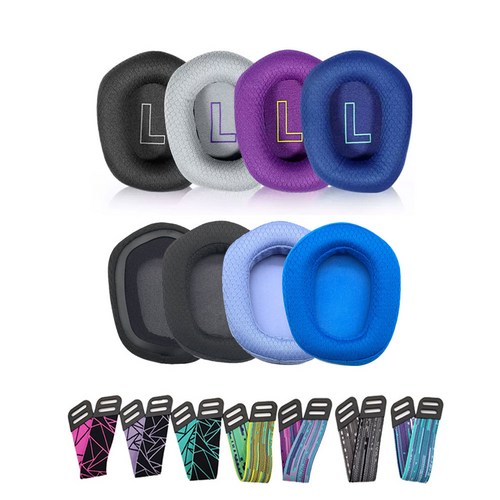 로지텍 헤드셋 헤드폰 커버 교체 G733 G335 호환 이어패드 쿠션, g733 이어패드_블루1쌍, 1개