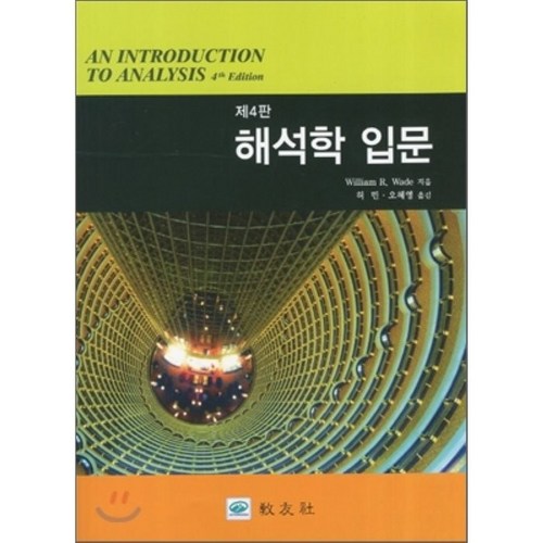 4b0074dd3dfa6847c0f555fcc51c0d8d4dbfabfc78f0b4028c90d56e2c6a.png