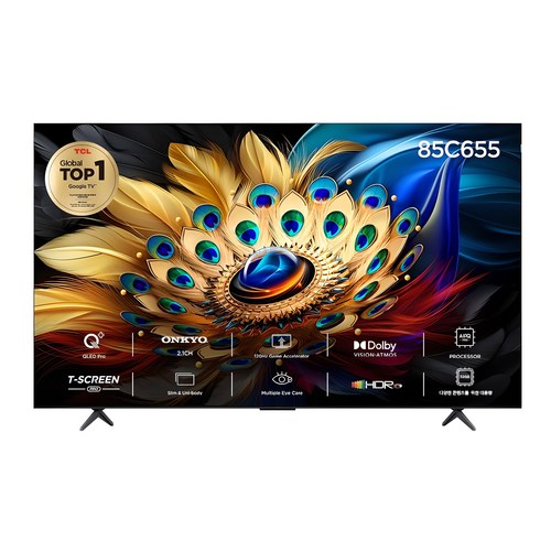 TCL 4K UHD QLED 스마트TV, 215cm(85인치), C655, 스탠드형, 방문설치