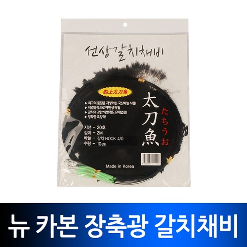 a5052256-cbf1-49ba-9f53-2c54d2733cf5.jpg