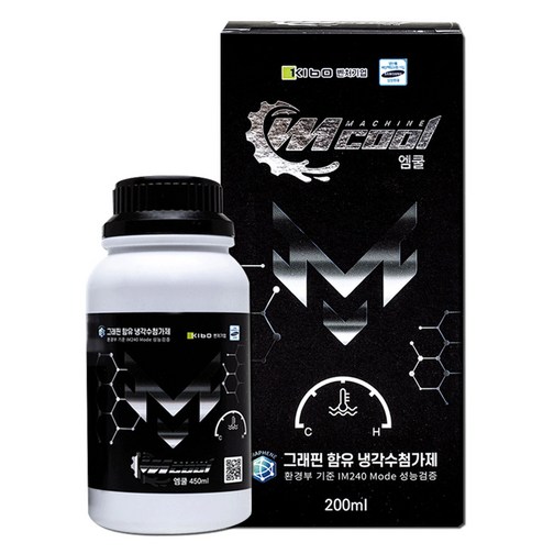 엠쿨 그래핀 자동차 고농축 냉각수 첨가제