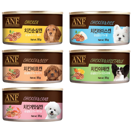ANF 강아지 간식 캔 모음 치킨 게맛살 비프 순살 야채 라이스 버라이어티 믹스 강아지캔