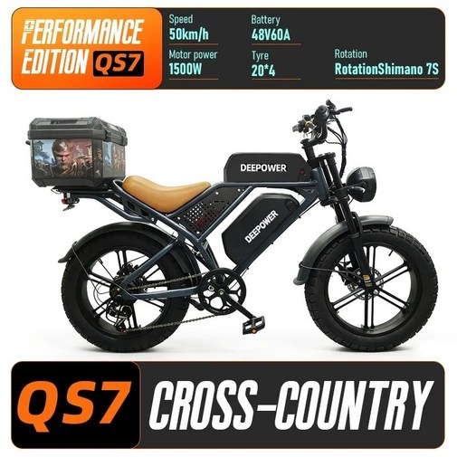 전기자전거 20인치 1000W 듀얼 배터리 광폭타이어