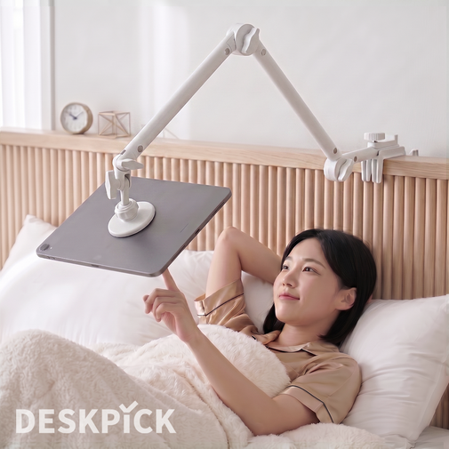 데스크픽 침대 핸드폰 거치대 누워서보는 태블릿