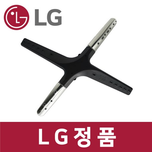 LG 엘지 정품 DUBJ4HL 식기세척기 하단 노즐 물 줄기 kt57106