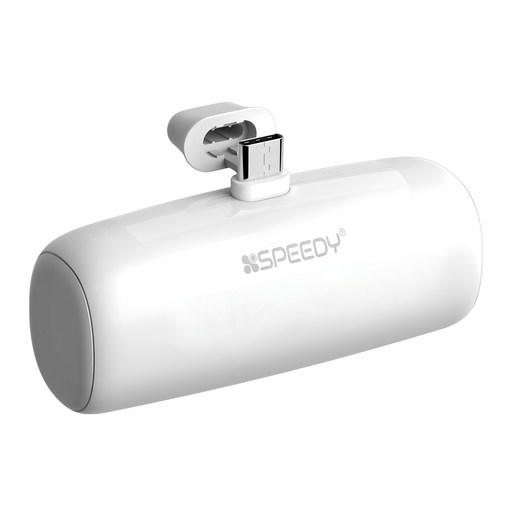 스피디 도킹 보조배터리 빠르고 간편한 충전의 새 기준