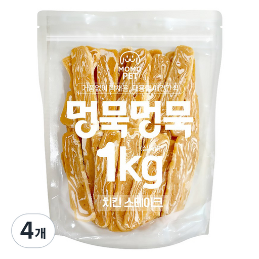 모모펫 강아지 멍묵멍묵 마블링 대용량 간식, 치킨스테이크, 1kg, 4개