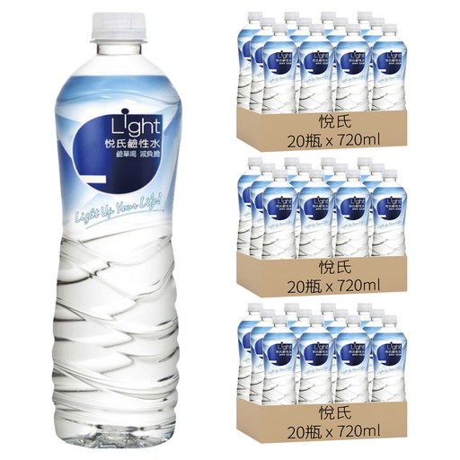 悅氏 Light 鹼性水, 60瓶, 720ml