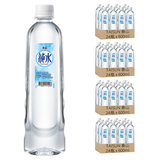 TAISUN 泰山 純水, 96瓶, 600ml