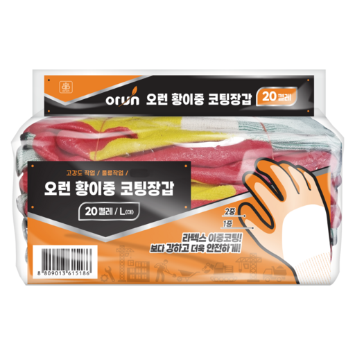 오런 황이중코팅 장갑 L