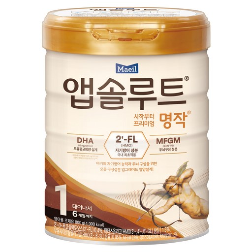 앱솔루트 명작 분유 1단계