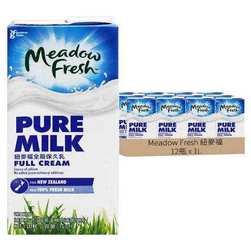 Meadow Fresh 紐麥福 全脂保久乳, 12瓶, 1L