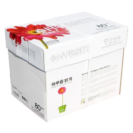 하이브라이트 80g 복사용지