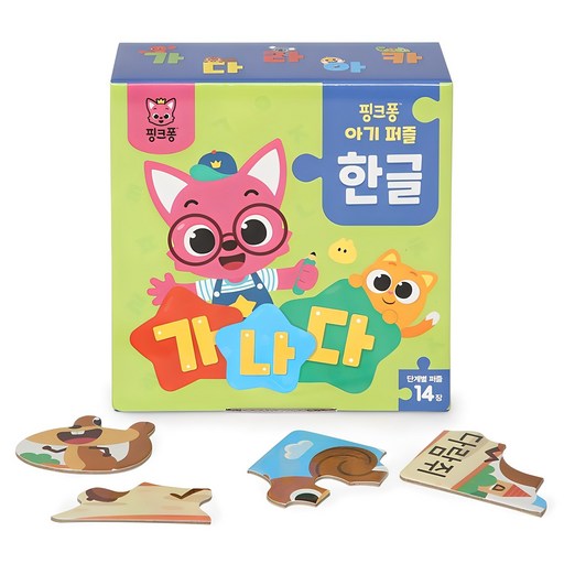 핑크퐁 아기퍼즐 한글