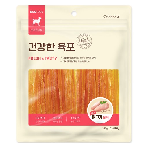 굿데이 강아지 건강한 육포