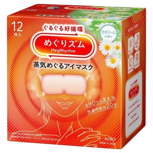 Kao 花王 MegRhythm 美舒律 蒸氣眼罩 洋甘菊, 12個裝, 1個