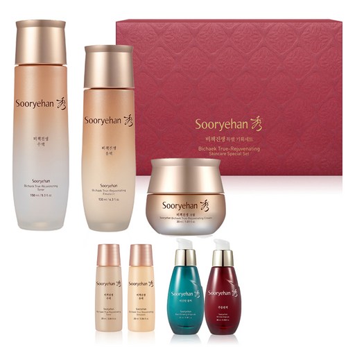 수려한 비책진생 기초 특별기획 5종 세트