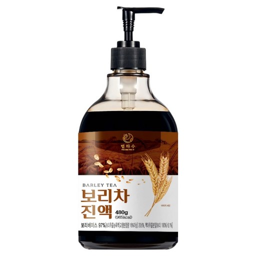 별하수 보리차 진액