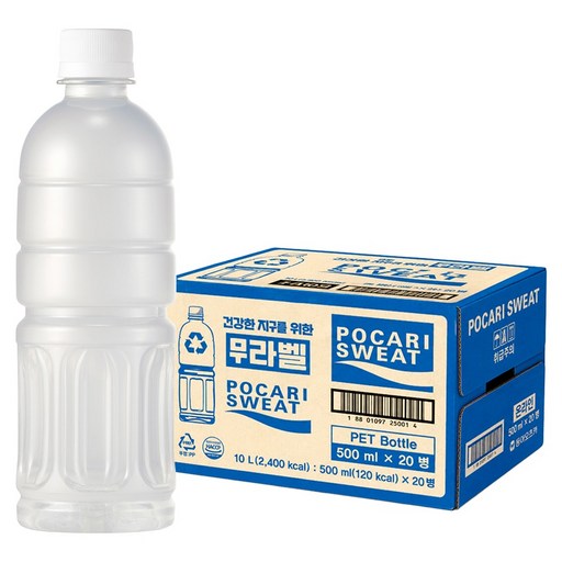 포카리스웨트 페트 무라벨