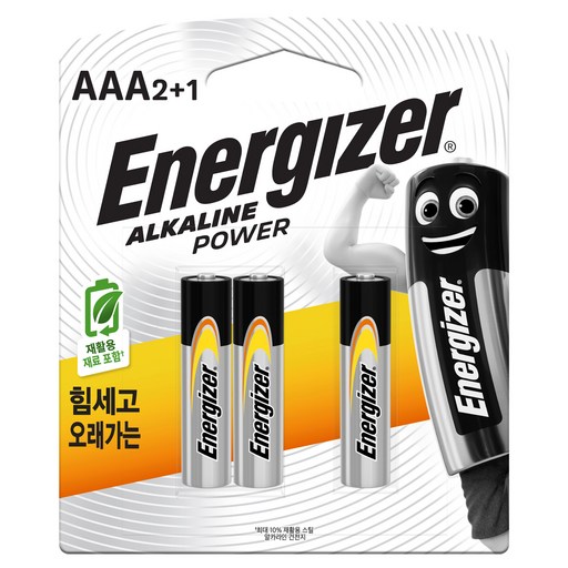 에너자이저 알카라인 AAA 건전지