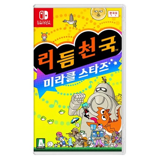 닌텐도 스위치 리듬 천국 미라클 스타즈