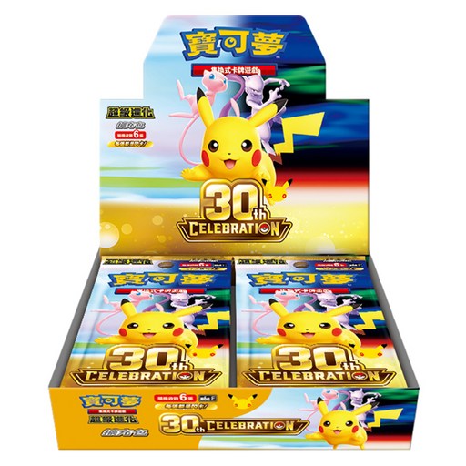 PoKeMoN 寶可夢 集換式卡牌遊戲 超級進化 30th CELEBRATION 擴充包, 混和顏色, 1個