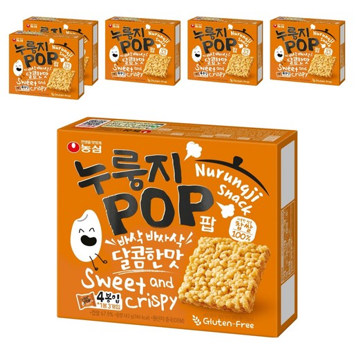 농심 누룽지팝