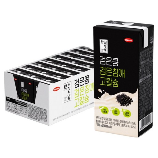 완전두유 검은콩 검은참깨 고칼슘