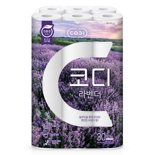 코디 라벤더 3겹 롤화장지