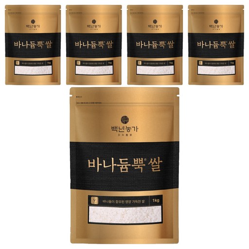 백년농가 바나듐뿍 쌀, 1kg, 5개