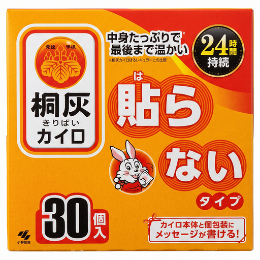 KOBAYASHI 小林製藥 桐灰 手握式 小白兔暖暖包24小時 30片, 1盒