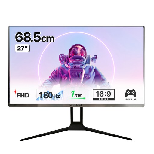 인터픽셀 FHD 평면 180Hz 게이밍 모니터, 68.5cm, IP2740무결점