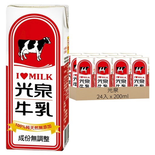 光泉 100%成份無調整保久乳, 200ml, 24入