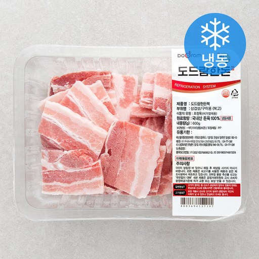 도드람한돈 복고삼겹살 구이용 (냉동), 600g, 1팩