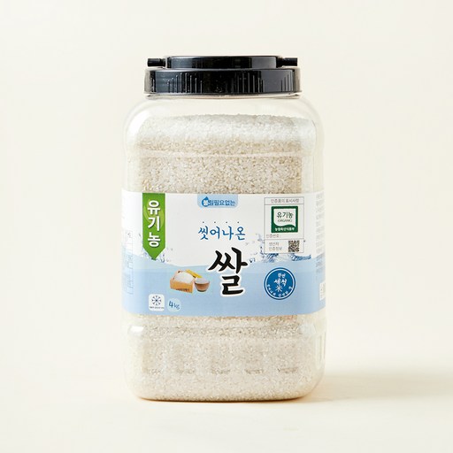 유기농 불릴필요없는 씻어나온 쌀, 4kg, 1개, 상등급