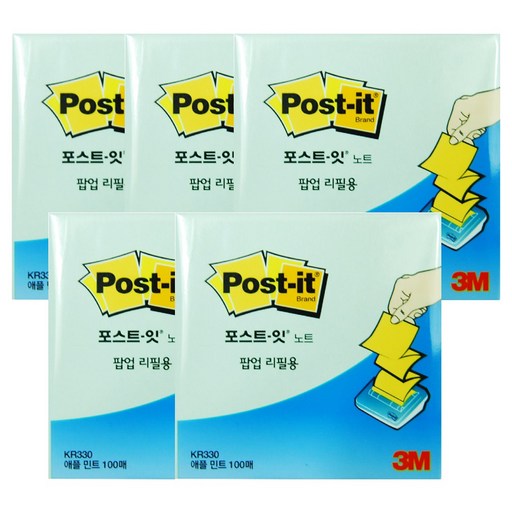 포스트잇 디스펜서 팝업 노트 리필용 76 x 76mm
