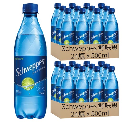 Schweppes 舒味思 氣泡水 萊姆味, 500ml, 48瓶