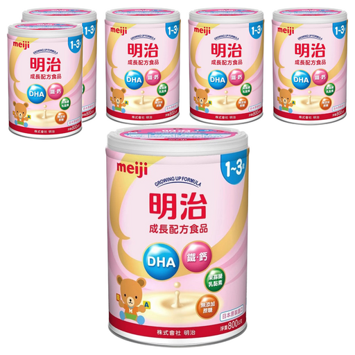 meiji 明治 成長配方食品 1~3歲, 800g, 6罐