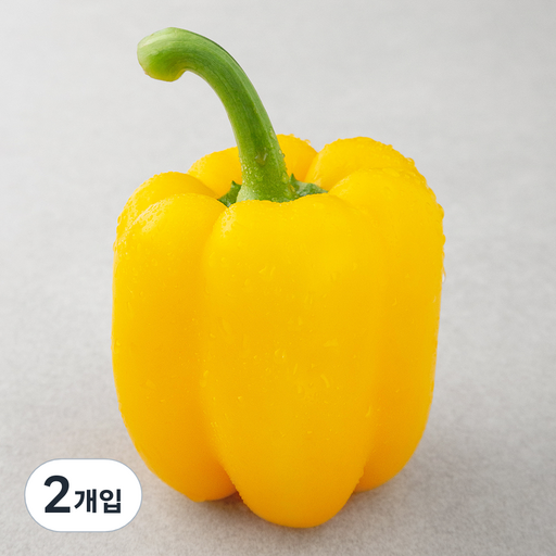 노랑 파프리카